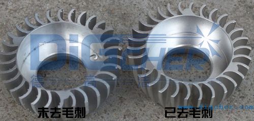 去毛刺工件對(duì)比