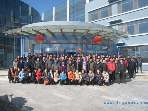 河北科美意環保機械制造有限公司